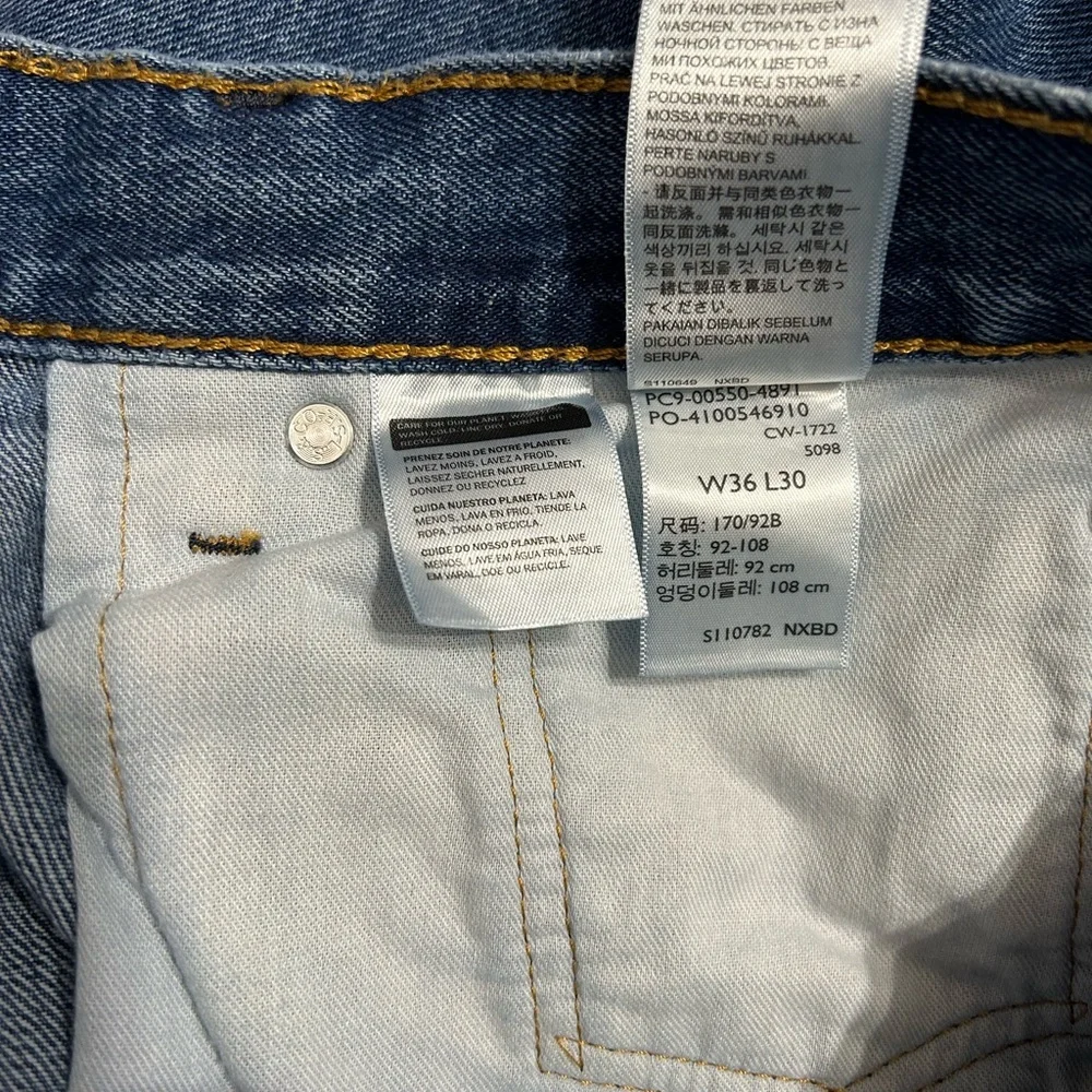 Levi's Men's 550 Relaxed Jeans - Classic Blue Size W36 L30